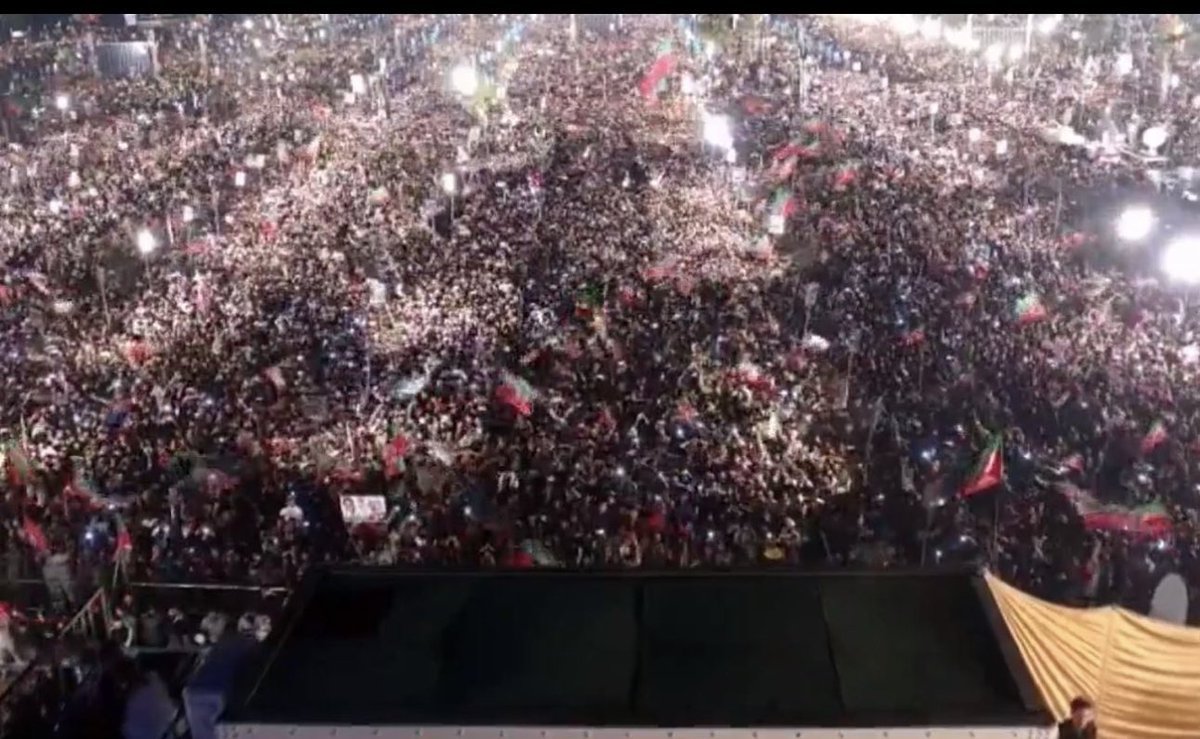 لاہور کی احتساب عدالتوں کا خاتمہ: تفصیلات اور پس منظر لاہور کی احتساب عدالتوں کا خاتمہ: تفصیلات اور پس منظر