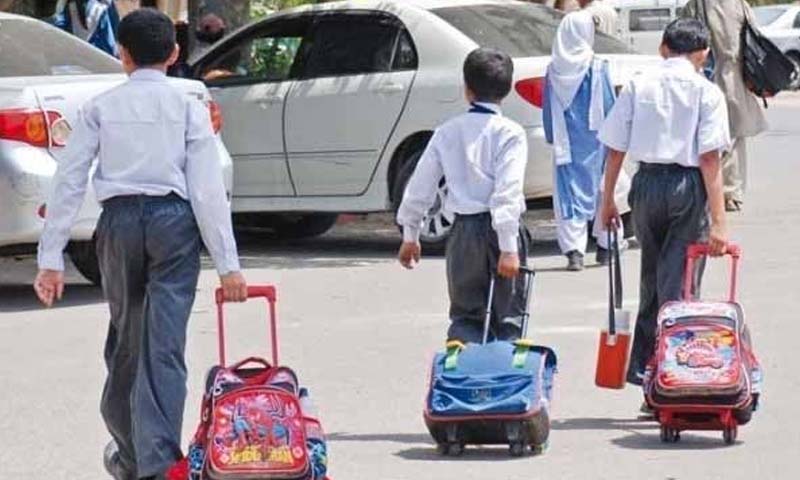 لاہور: پی ایس ایل کے باعث اسکولوں کے اوقاتِ کار تبدیل، سرکاری نوٹیفکیشن لاہور: پی ایس ایل کے باعث اسکولوں کے اوقاتِ کار تبدیل، سرکاری نوٹیفکیشن