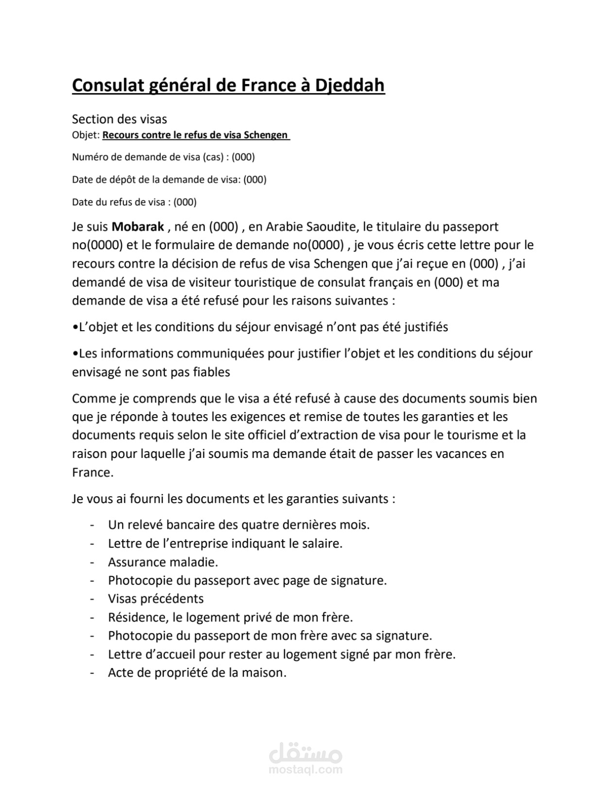 Le Refus D'Audition D'Alexis Kohler: Un Défi Au Bon Fonctionnement Du Sénat Le Refus D'Audition D'Alexis Kohler: Un Défi Au Bon Fonctionnement Du Sénat