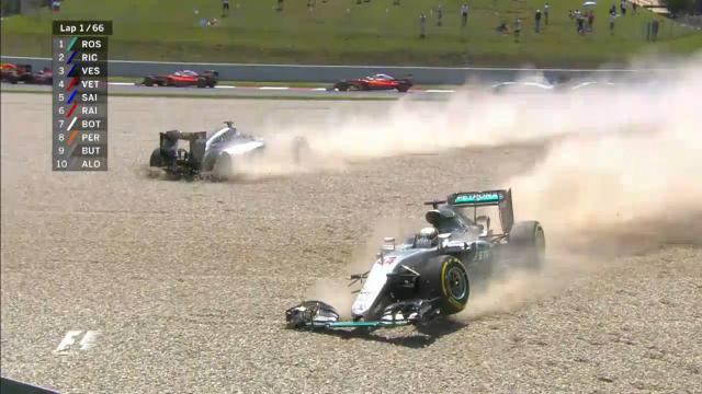 Lewis Hamilton: Mercedes Investigates New Development Lewis Hamilton: Mercedes Investigates New Development
