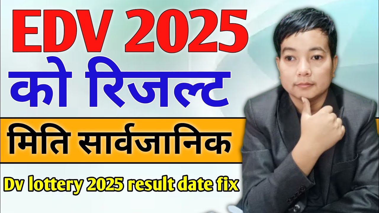 Lotto Results Wednesday, April 16, 2025 Lotto Results Wednesday, April 16, 2025