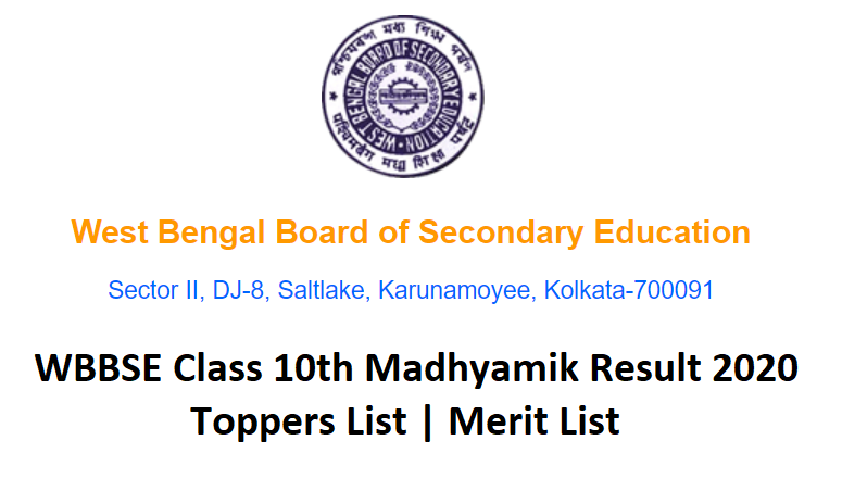 Madhyamik Pariksha Result 2025: Merit List & District-wise Analysis Madhyamik Pariksha Result 2025: Merit List & District-wise Analysis