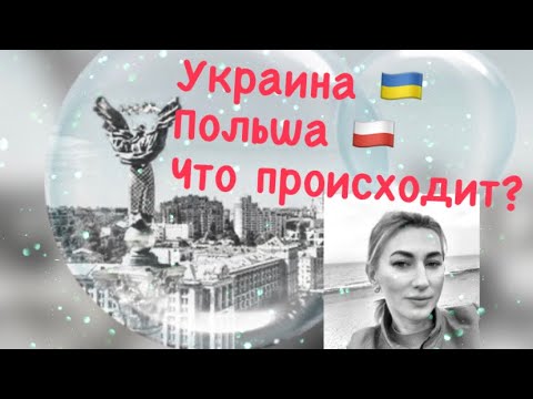 Макрон И Туск: Подписание Договора Между Францией И Польшей Макрон И Туск: Подписание Договора Между Францией И Польшей