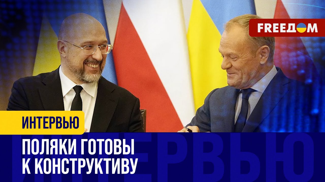 Макрон И Туск: Подписание Оборонного Соглашения 9 Мая – Подробности Макрон И Туск: Подписание Оборонного Соглашения 9 Мая – Подробности