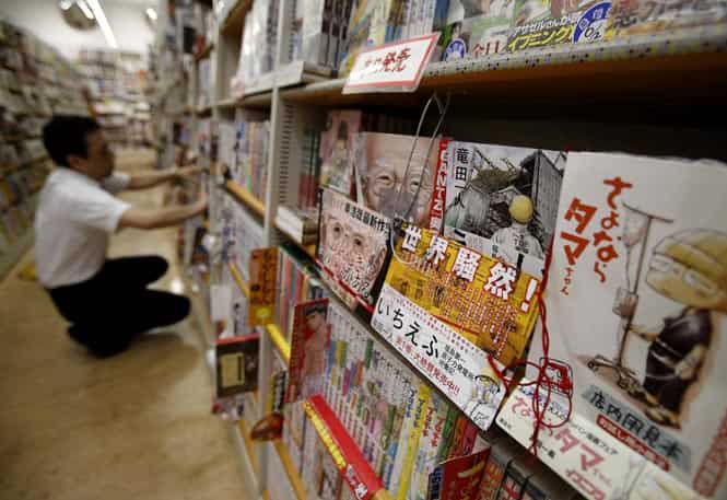Manga's Disaster Claim Leads To Tourist Trip Cancellations Manga's Disaster Claim Leads To Tourist Trip Cancellations