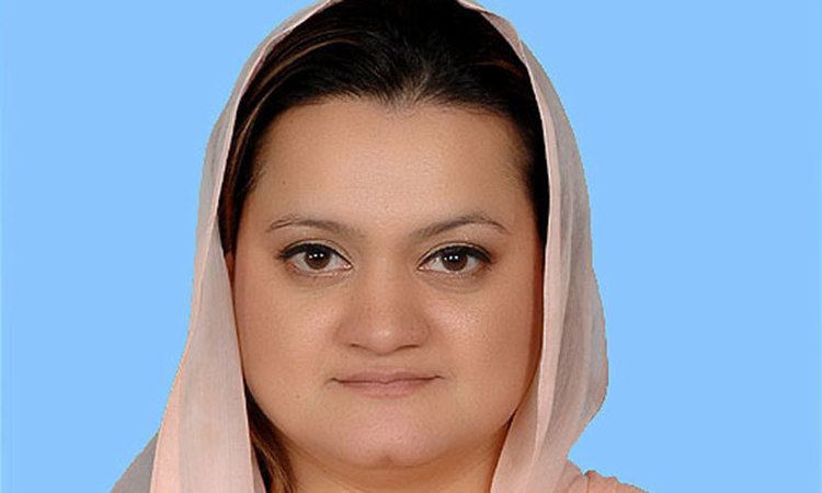 Marriyum Aurangzeb Addresses Lahore Zoo Ticket Price Increase Marriyum Aurangzeb Addresses Lahore Zoo Ticket Price Increase