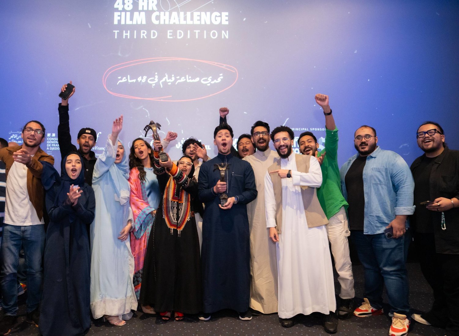 معامل البحر الأحمر تطلق برنامجًا لتأهيل المخرجين السينمائيين معامل البحر الأحمر تطلق برنامجًا لتأهيل المخرجين السينمائيين