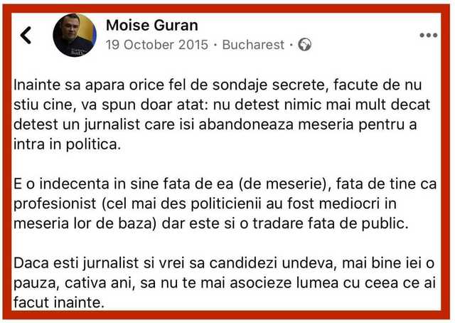 Mirel Curea Și Impactul Interesului Politic Asupra Convingerilor Mirel Curea Și Impactul Interesului Politic Asupra Convingerilor