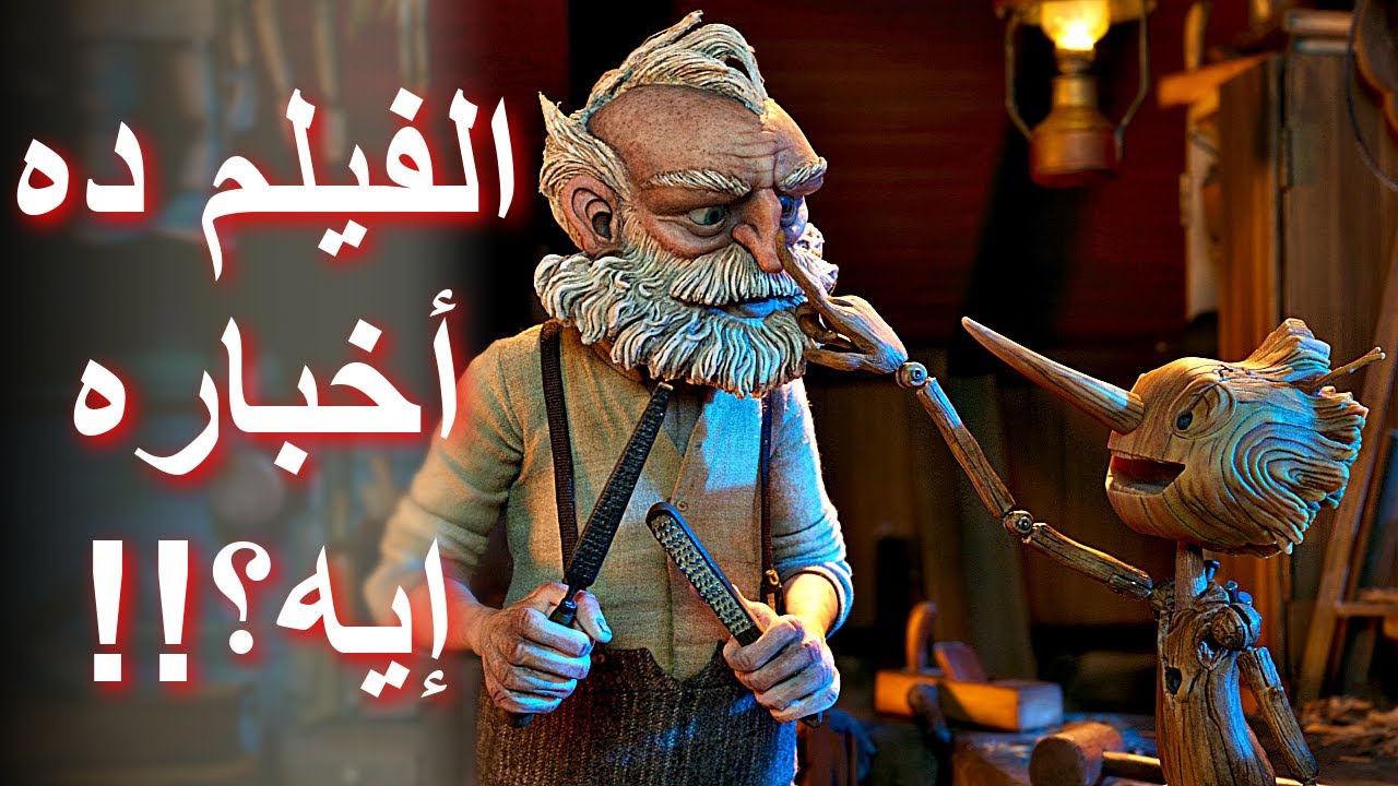 مكسيكو تكتب التاريخ بفضل ديل تورو في جيرو إيطاليا مكسيكو تكتب التاريخ بفضل ديل تورو في جيرو إيطاليا