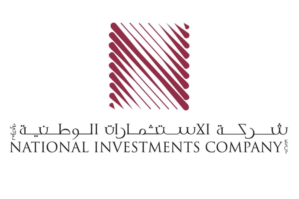 ملامح ورقة سياسات الاستثمار الجديدة للجبهة الوطنية ملامح ورقة سياسات الاستثمار الجديدة للجبهة الوطنية
