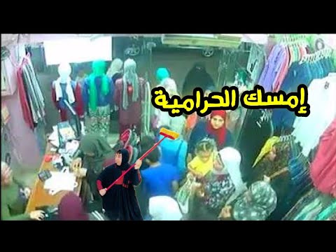 مطار الجزائر: كاميرات المراقبة تُفضح عصابة سرقة حقائب مطار الجزائر: كاميرات المراقبة تُفضح عصابة سرقة حقائب