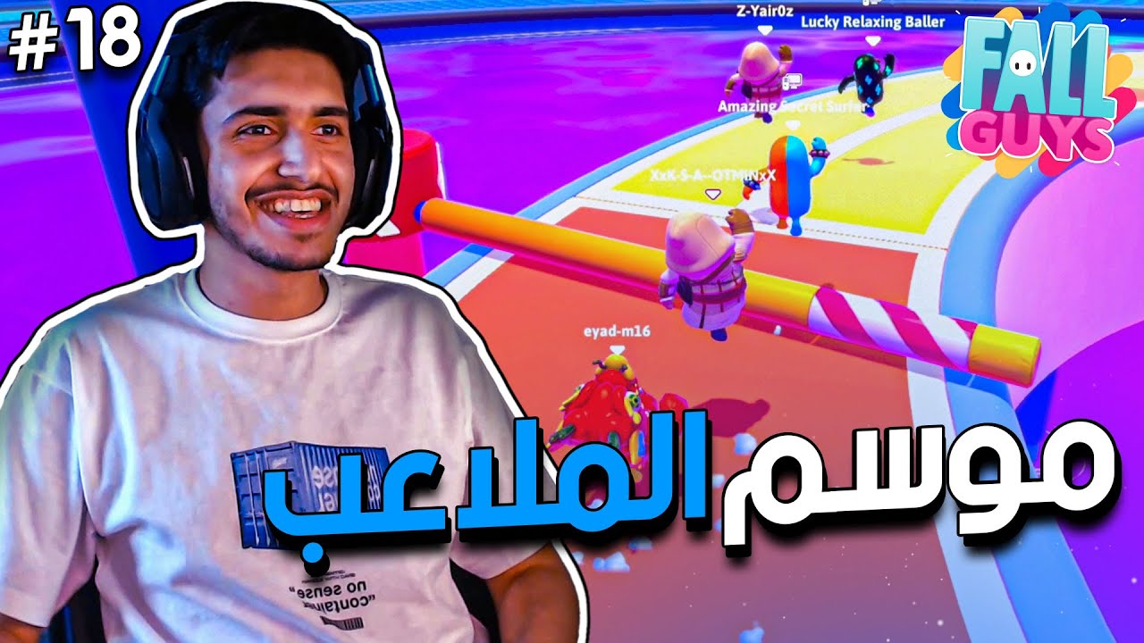 موسم الملاعب الترابية: أوستابينكو تحقق نتائج مميزة موسم الملاعب الترابية: أوستابينكو تحقق نتائج مميزة