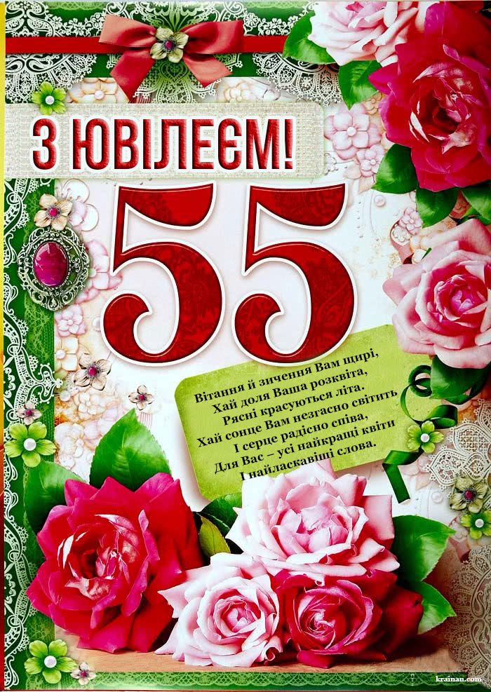 Наомі Кемпбелл: 55 Років – Найкращі Фото Супермоделі Наомі Кемпбелл: 55 Років – Найкращі Фото Супермоделі