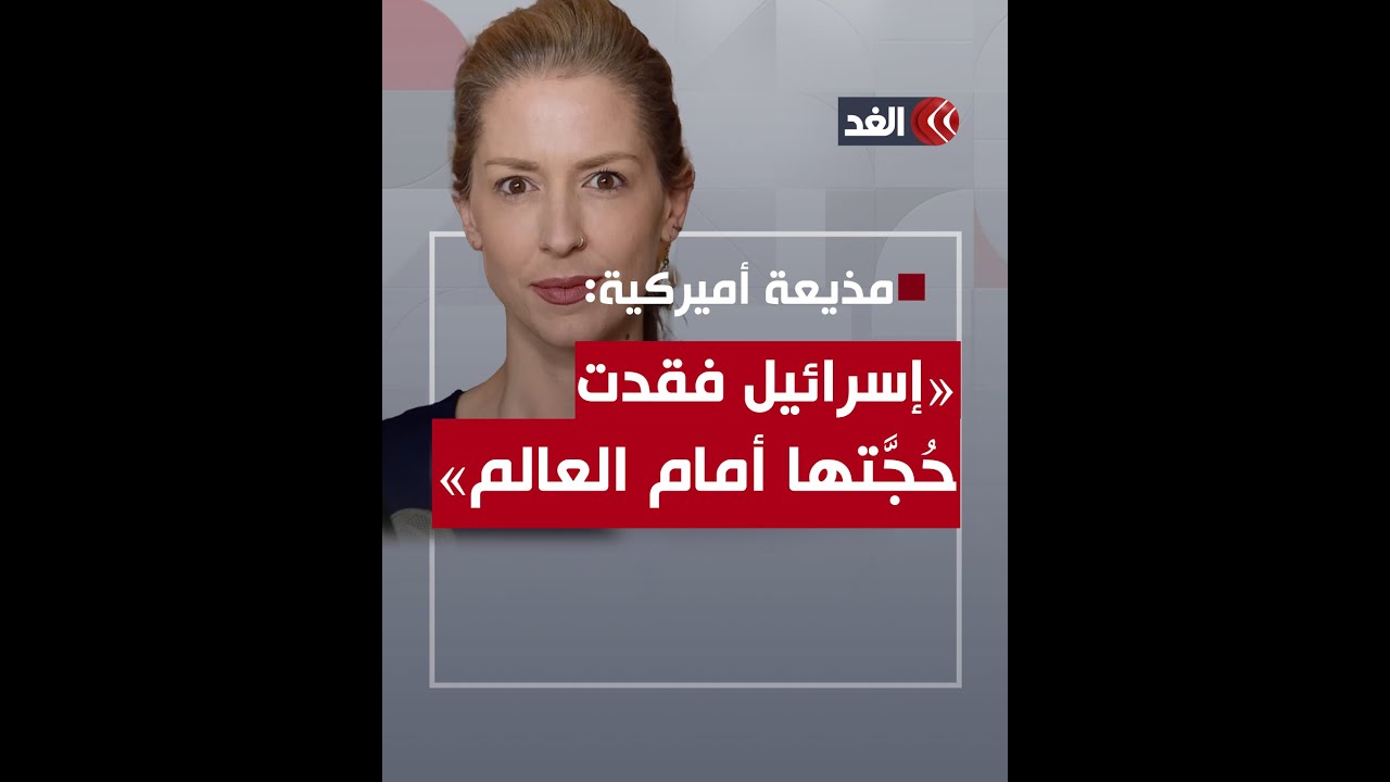 نار الصراع الطويل: تحليل لحطب الحرب نار الصراع الطويل: تحليل لحطب الحرب