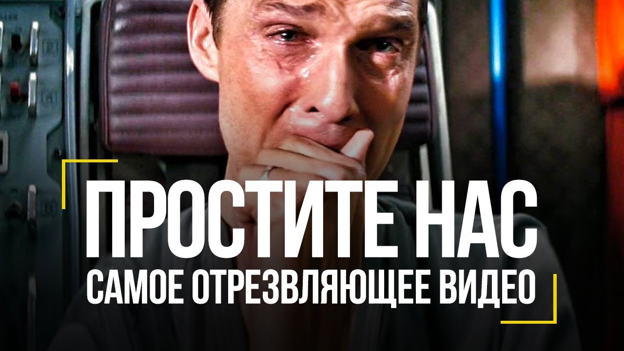Наследие Нашего Поколения: Что Мы Оставим Будущим Поколениям? Наследие Нашего Поколения: Что Мы Оставим Будущим Поколениям?