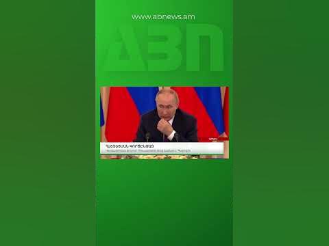 Նաթանյահու ԵՒ Ալիևի Կապերը. Թրամփի Դերը Հարաբերություններում։ Նաթանյահու ԵՒ Ալիևի Կապերը. Թրամփի Դերը Հարաբերություններում։