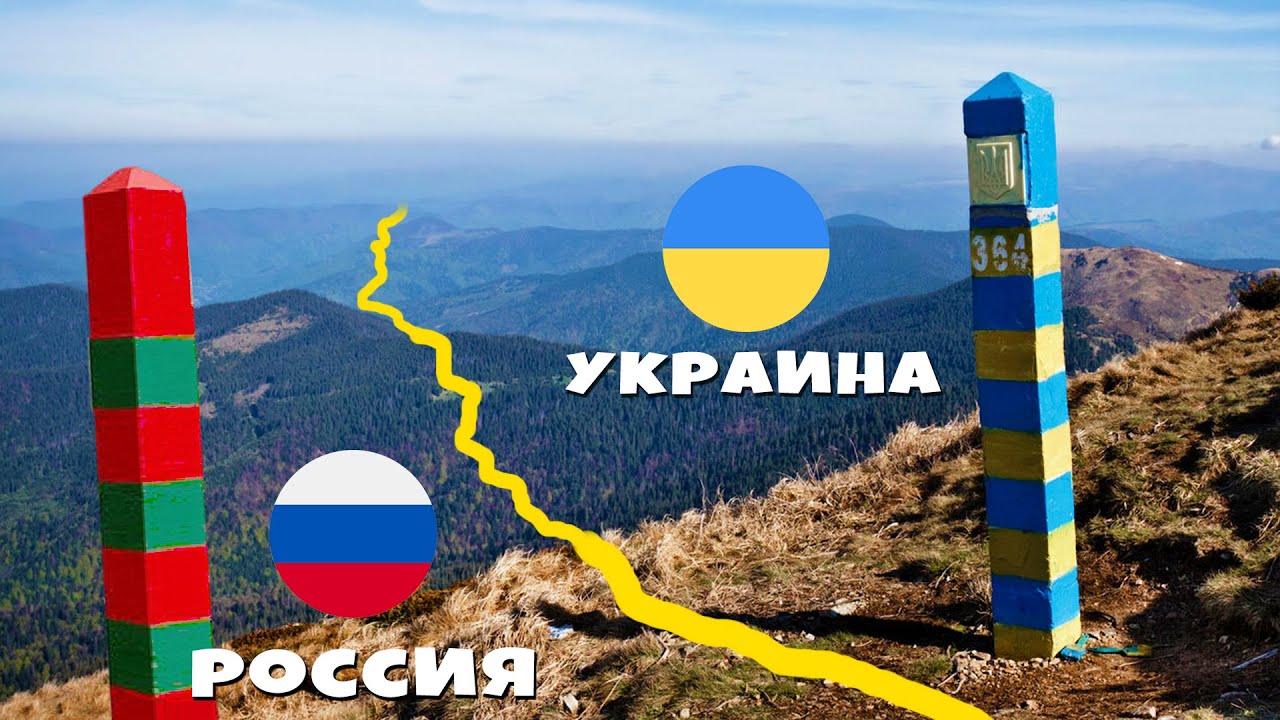 НАТО И Украина: Анализ Переговоров И Позиции Еврокомиссара НАТО И Украина: Анализ Переговоров И Позиции Еврокомиссара