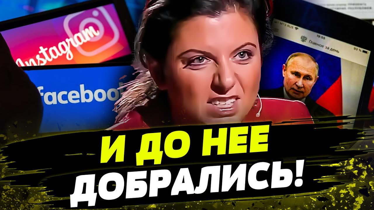 Не Все Союзники Украины В Киеве 9 Мая: Отчет Politico