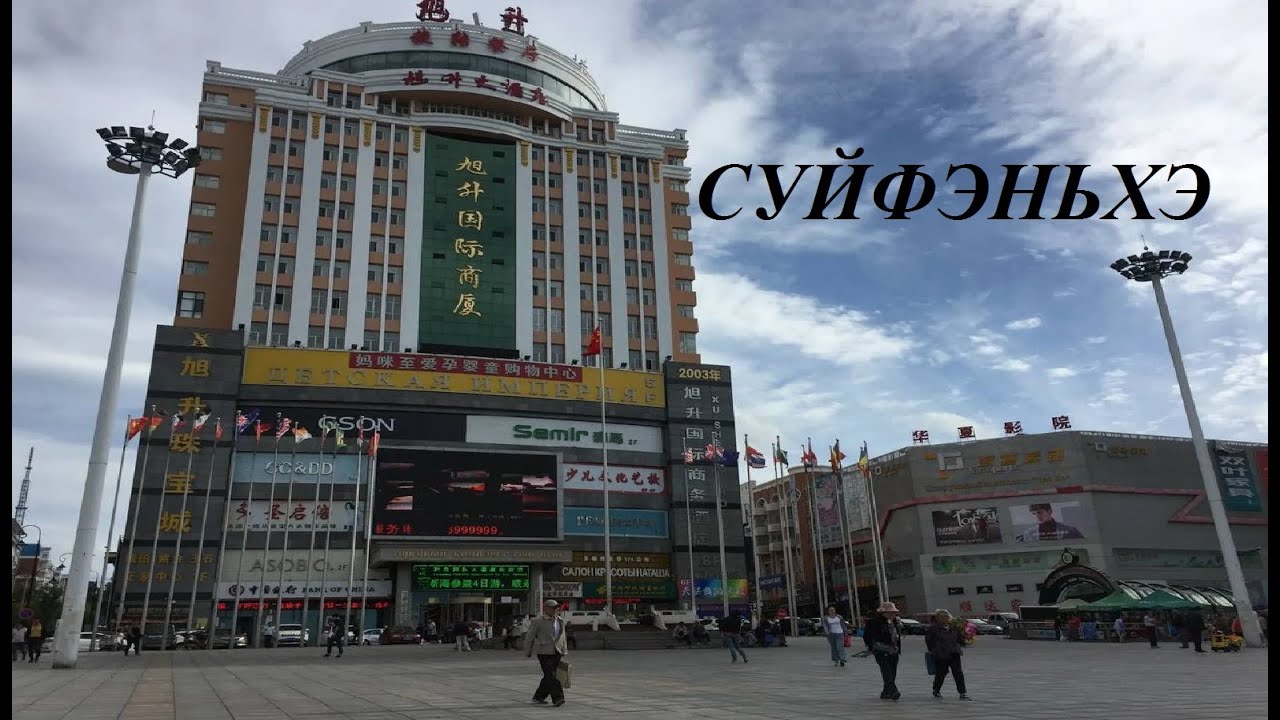 Немецкая Помощь Украине Глазами Андрея Сибиги: Анализ Ситуации (УНИАН) Немецкая Помощь Украине Глазами Андрея Сибиги: Анализ Ситуации (УНИАН)