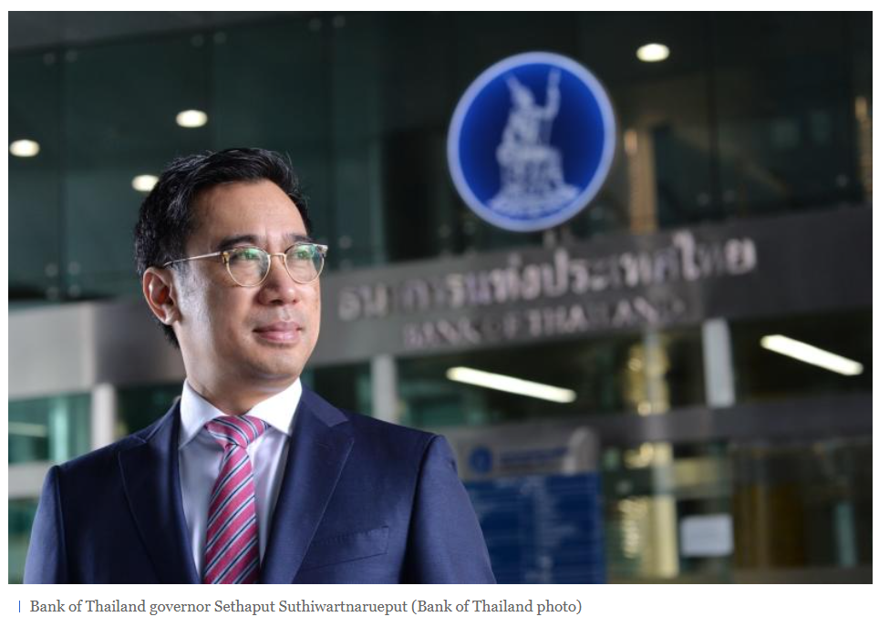 New BOT Governor Crucial As Thailand Faces Tariff Headwinds New BOT Governor Crucial As Thailand Faces Tariff Headwinds