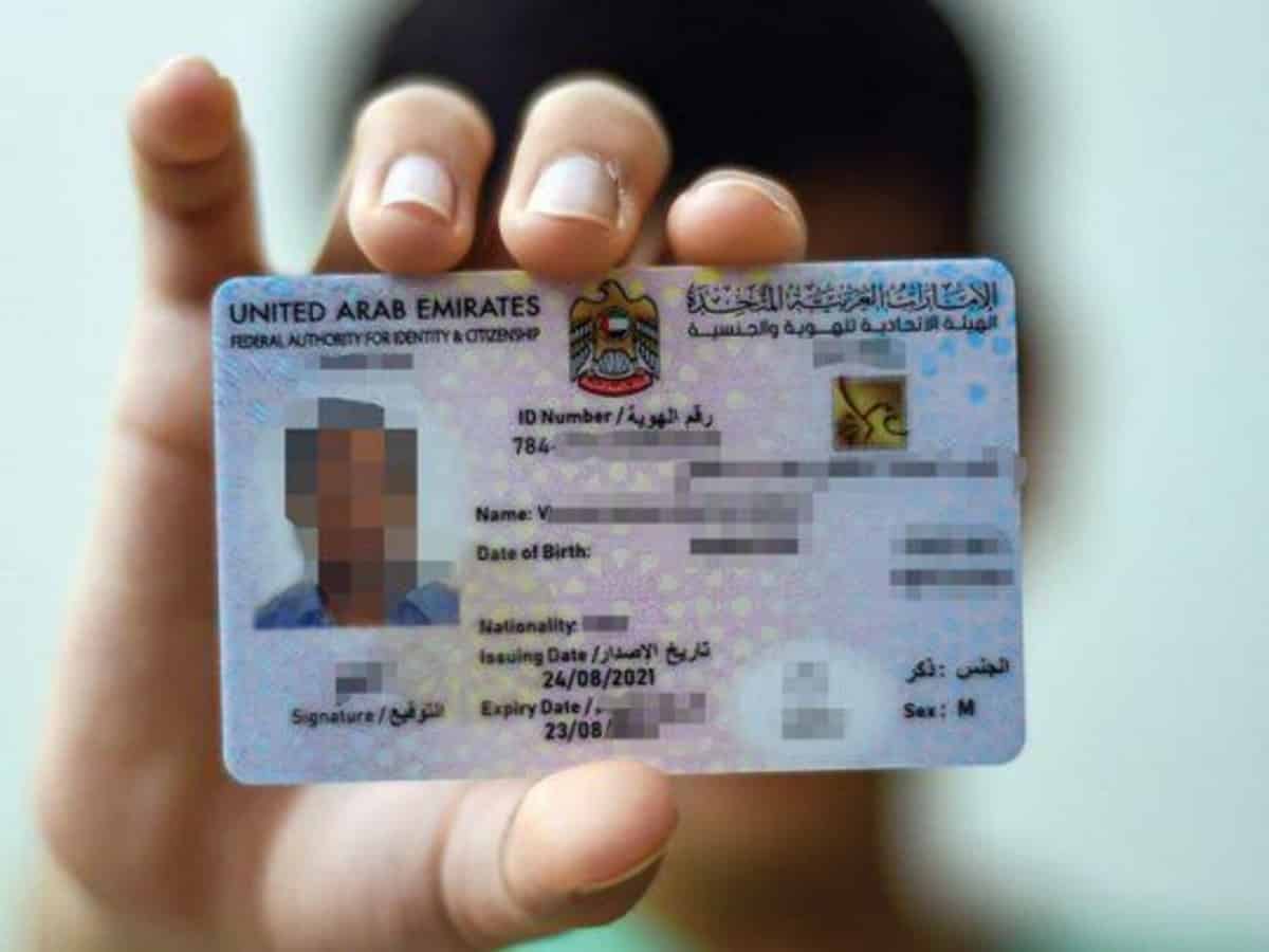 New Emirates ID Card Fee For Newborn Babies In UAE (March 2025) New Emirates ID Card Fee For Newborn Babies In UAE (March 2025)