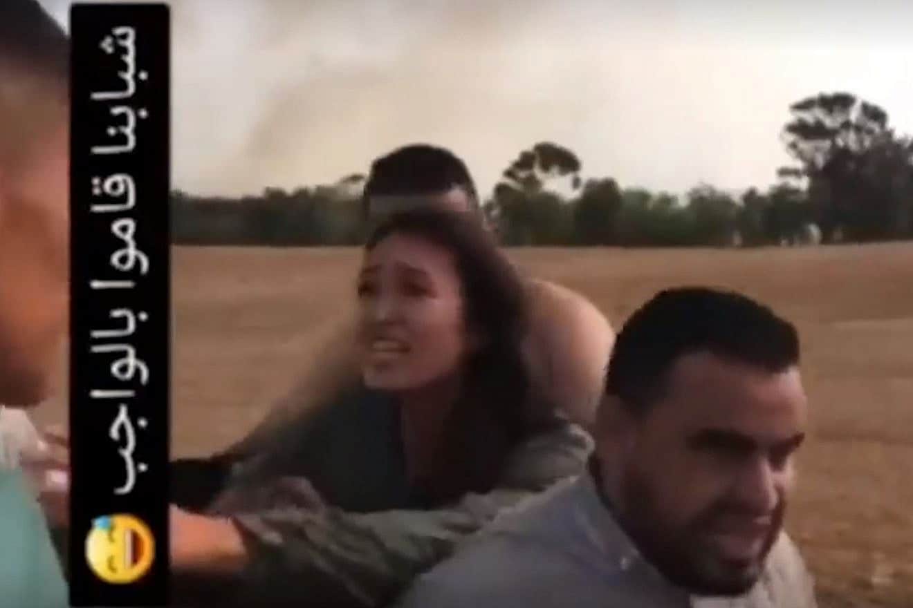 Noa Argamani's Plea At Time Gala: Bringing Israeli Hostages Home Noa Argamani's Plea At Time Gala: Bringing Israeli Hostages Home