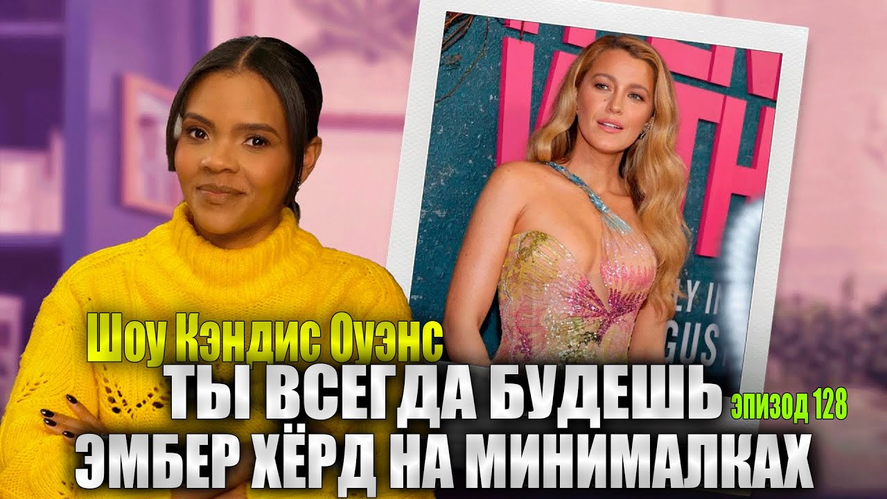 Нов Обрат: Хю Джакман Замесен В Спора Между Блейк Лайвли И Джъстин Балдони Нов Обрат: Хю Джакман Замесен В Спора Между Блейк Лайвли И Джъстин Балдони