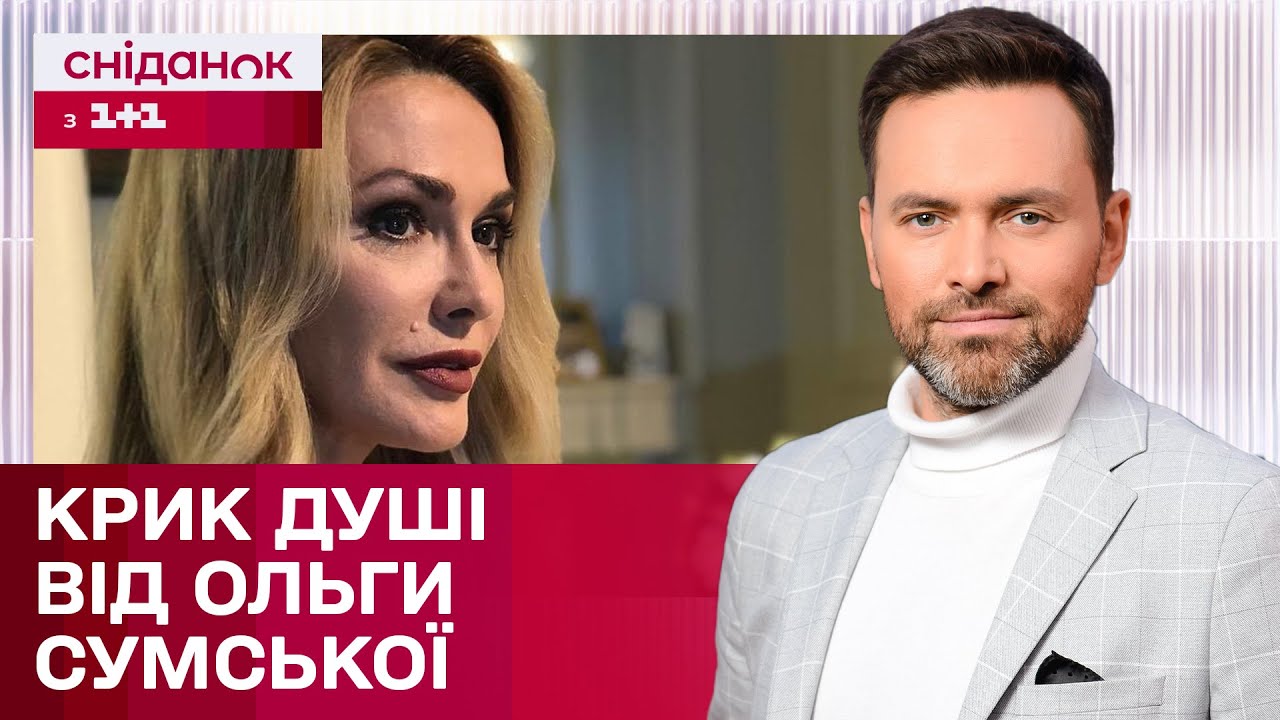 Нова Фотосесія Ріанни: Мереживо Та Спокуса Нова Фотосесія Ріанни: Мереживо Та Спокуса