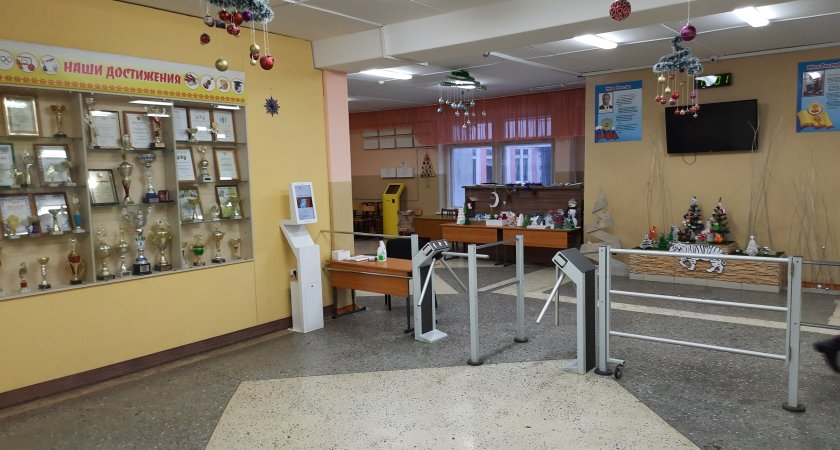 Обновление Стандартов По Физике И Химии В Детских Садах: Что Изменится? Обновление Стандартов По Физике И Химии В Детских Садах: Что Изменится?