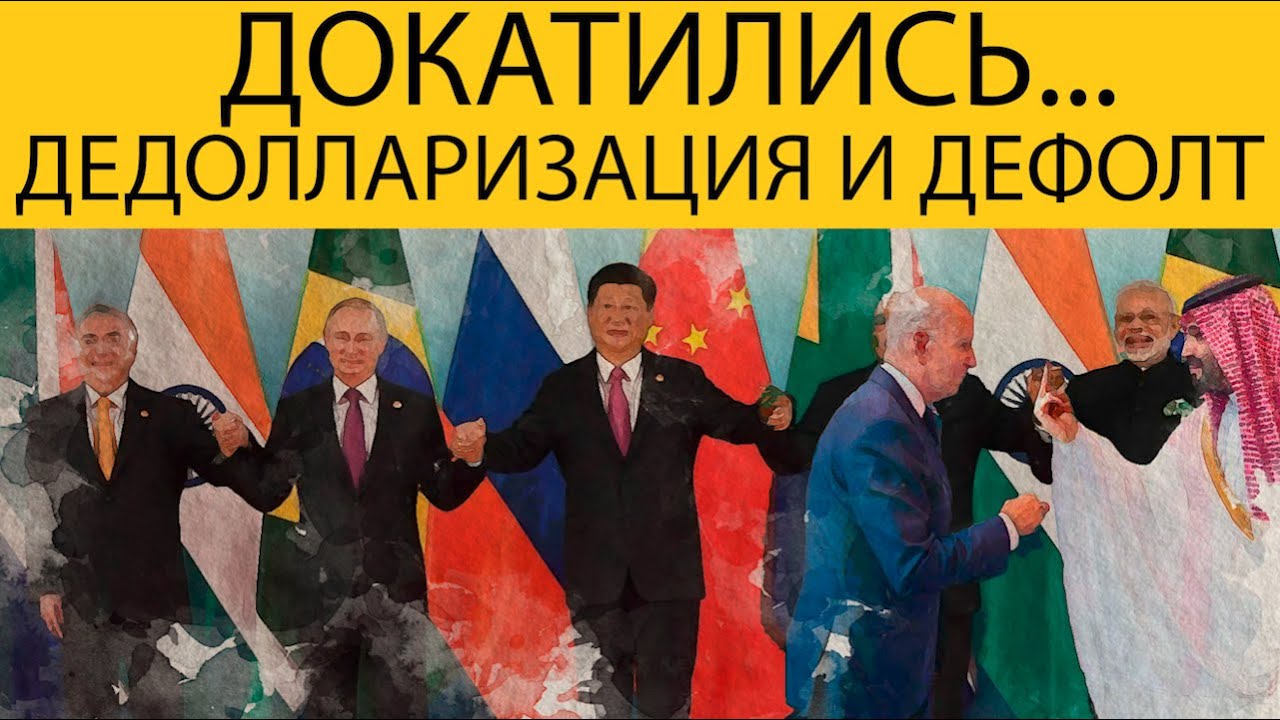 Обслуживание Французского Госдолга: Прогноз Байру В €100 Млрд Обслуживание Французского Госдолга: Прогноз Байру В €100 Млрд
