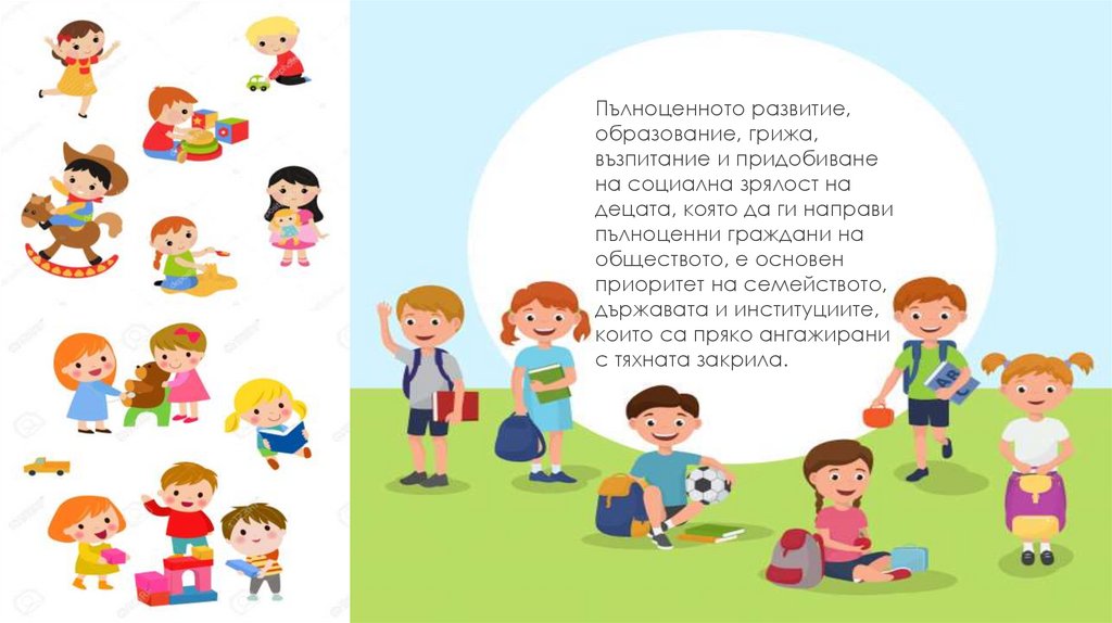 Онлайн Вестник Струма: Лагард Предупреждава За Глобални Търговски Конфликти И Заплахата От Инфлация И Рецесия Онлайн Вестник Струма: Лагард Предупреждава За Глобални Търговски Конфликти И Заплахата От Инфлация И Рецесия