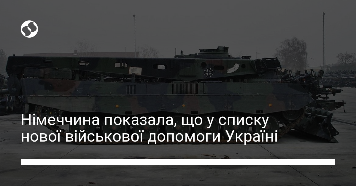 Оновлення Списку Військової Допомоги Україні Від Німеччини Оновлення Списку Військової Допомоги Україні Від Німеччини