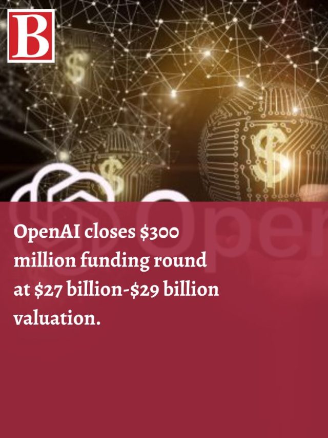 OpenAI Texas Data Center Secures $11.6 Billion In Funding OpenAI Texas Data Center Secures $11.6 Billion In Funding