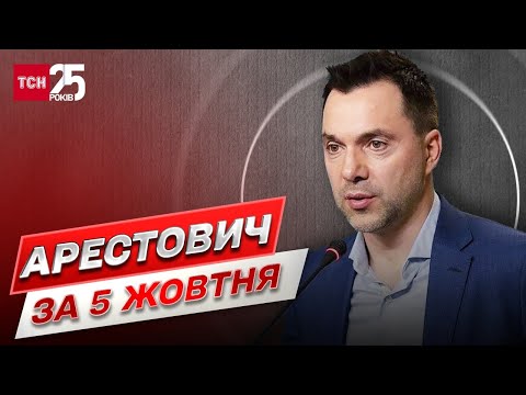 Опера В Сауні На Євробаченні-2025: Чи Стане Це Реальністю? Опера В Сауні На Євробаченні-2025: Чи Стане Це Реальністю?