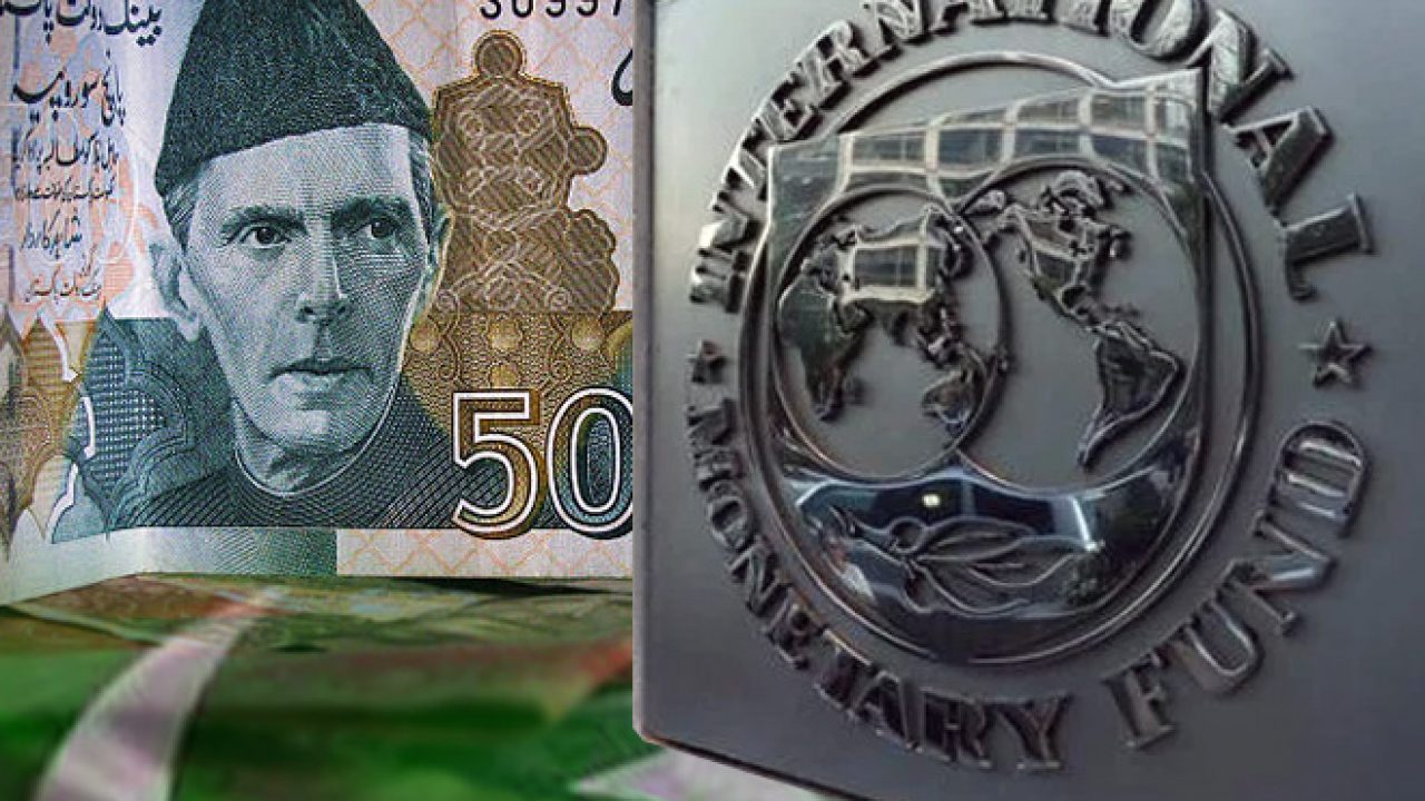 Pakistan's IMF Bailout In Jeopardy: $1.3 Billion Package Under Review Pakistan's IMF Bailout In Jeopardy: $1.3 Billion Package Under Review