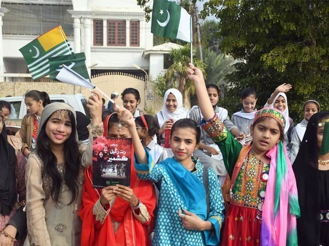 پاکستان میں یوم یکجہتی کشمیر کے جشن کا احوال پاکستان میں یوم یکجہتی کشمیر کے جشن کا احوال