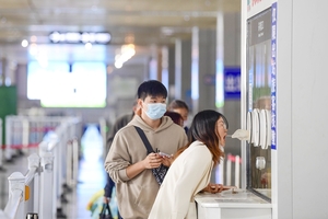 Pandemic Fraud: Lab Owner Convicted For False COVID Test Results Pandemic Fraud: Lab Owner Convicted For False COVID Test Results