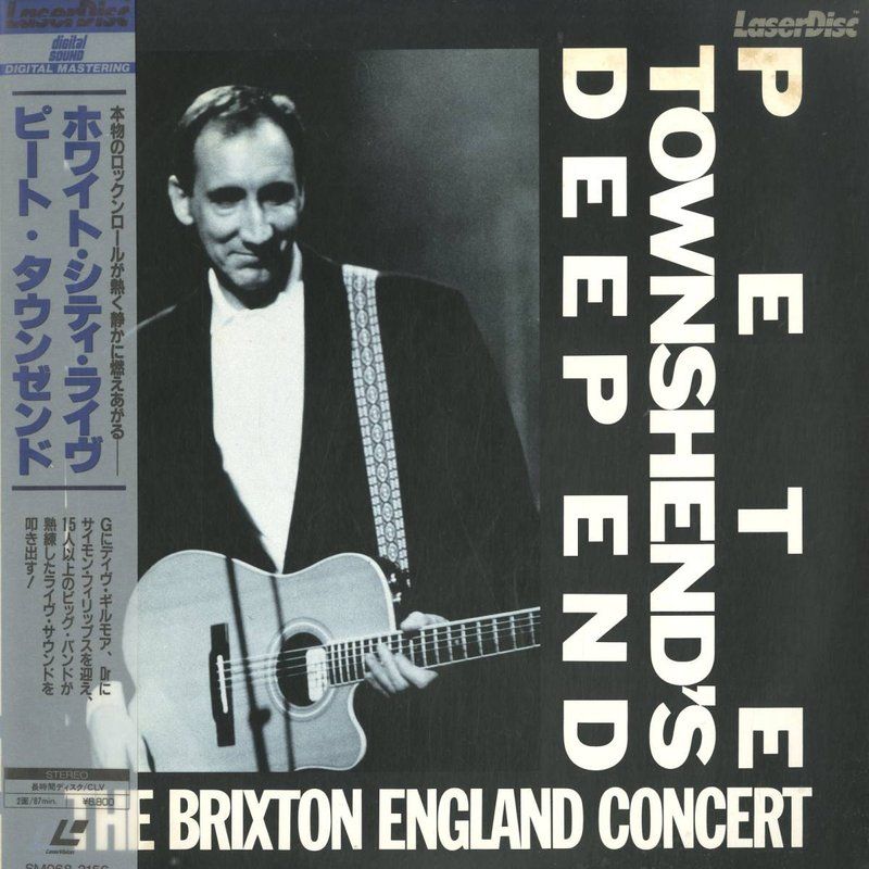Pete Townshend: A Deep Dive Into Live Shows And Creative Partnerships Pete Townshend: A Deep Dive Into Live Shows And Creative Partnerships