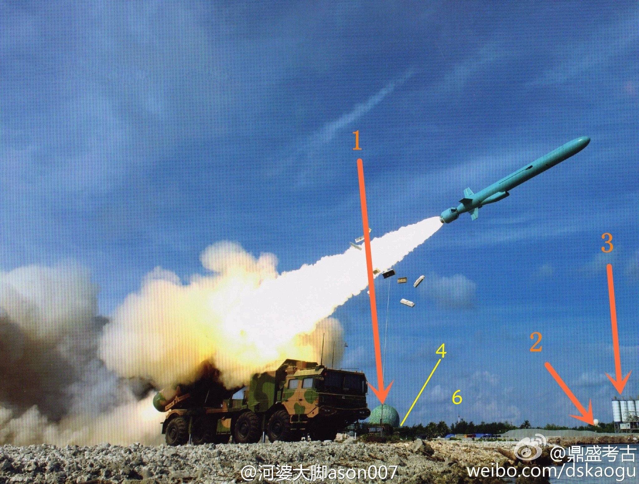 Philippines Missile Deployment In South China Sea: China's Concerns Philippines Missile Deployment In South China Sea: China's Concerns