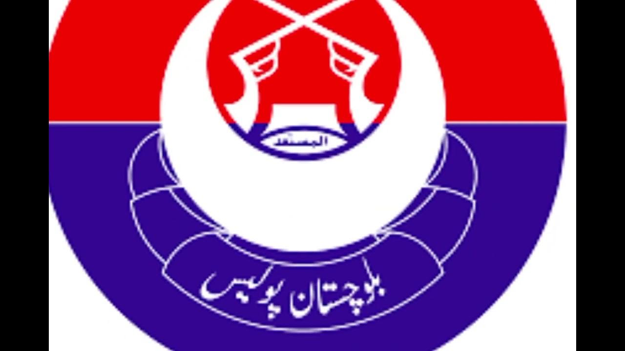 پنجاب: 8 ایس پیز اور 21 ڈی ایس پیز کے تقرر و تبادلے – تفصیلات پنجاب: 8 ایس پیز اور 21 ڈی ایس پیز کے تقرر و تبادلے – تفصیلات