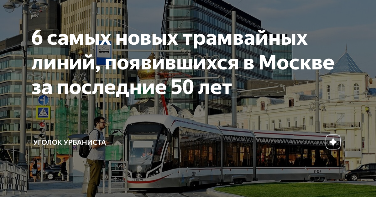 Победители Евровидения За Последние 10 Лет: Где Они Сейчас?