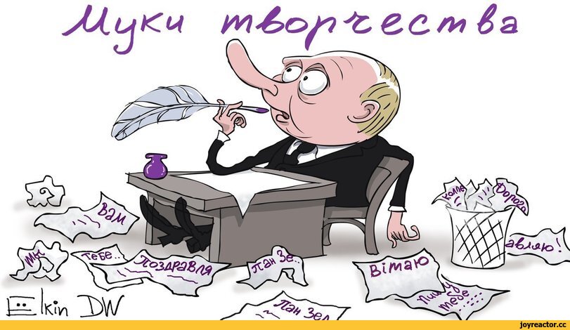 Поддержка Украины От Педро Паскаля: Реакция На Встречу Зеленского И Трампа Поддержка Украины От Педро Паскаля: Реакция На Встречу Зеленского И Трампа
