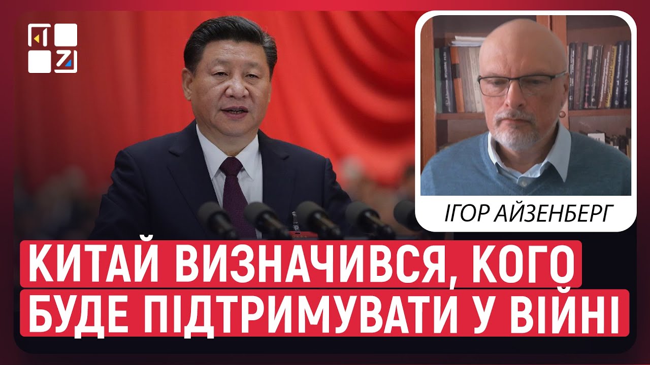 Політична Напруга: Загрози Сенатора Грема Та Перспективи Перемир'я В Україні Політична Напруга: Загрози Сенатора Грема Та Перспективи Перемир'я В Україні
