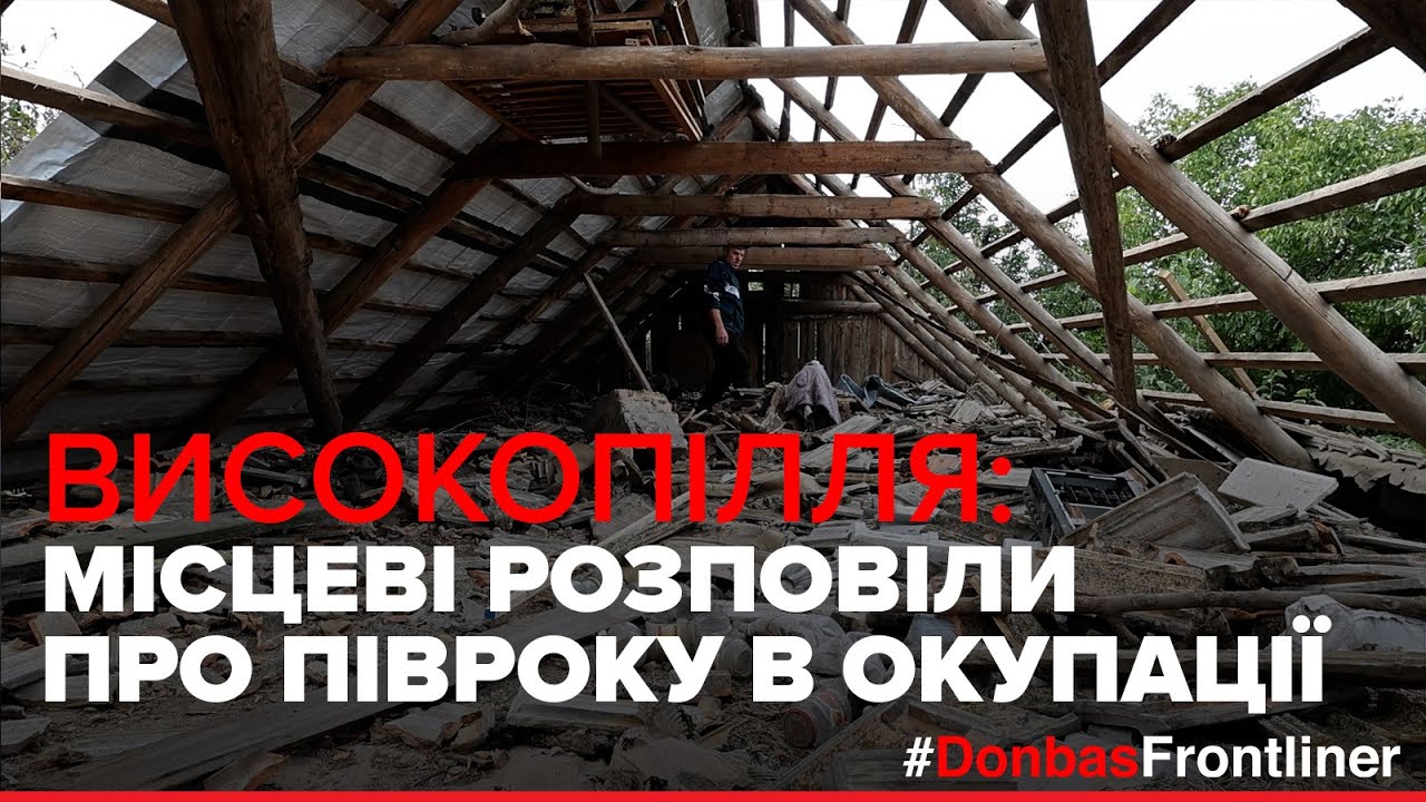 Політична Ворожнеча: Чому Трамп І Свіфт Не Ладнають? Політична Ворожнеча: Чому Трамп І Свіфт Не Ладнають?