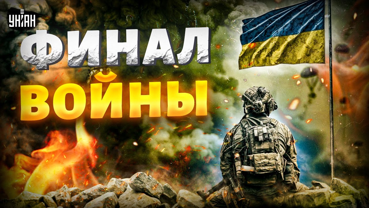 Политика: Макрон, Стармер, Мерц И Туск Бойкотировали Киев 9 Мая Политика: Макрон, Стармер, Мерц И Туск Бойкотировали Киев 9 Мая