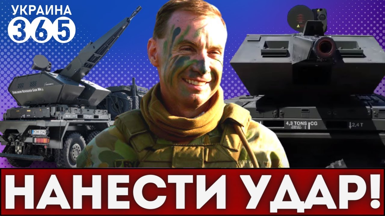 Политико: Не Все Союзники Украины Посетят Киев 9 Мая Политико: Не Все Союзники Украины Посетят Киев 9 Мая