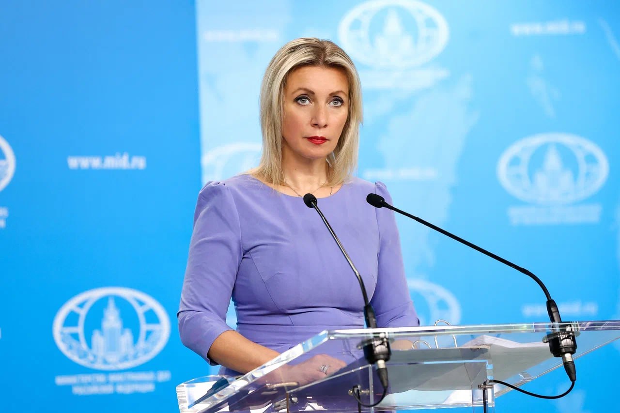 Позиция Захаровой По Ситуации С Президентом Франции И Его Супругой Позиция Захаровой По Ситуации С Президентом Франции И Его Супругой