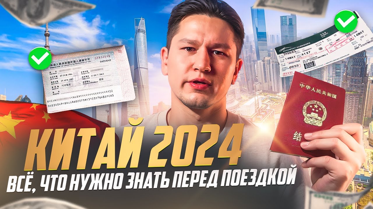 Предупреждение МАДА: Как Подготовиться К Экстремальной Погоде В Израиле Предупреждение МАДА: Как Подготовиться К Экстремальной Погоде В Израиле