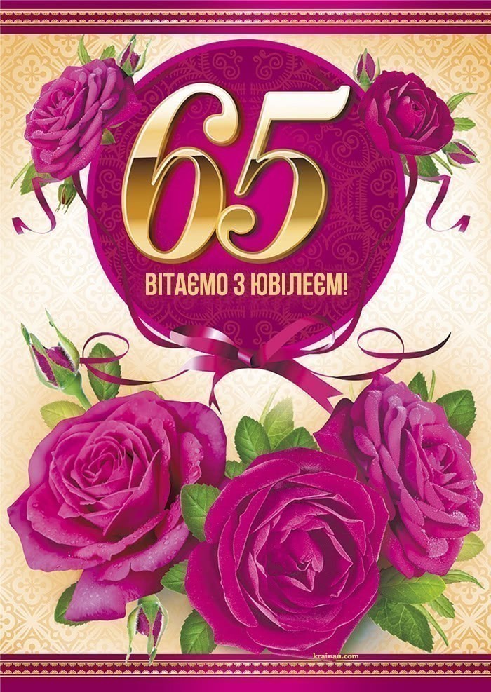 Принц Ендрю: 65 Років – Фотографії З Дитинства