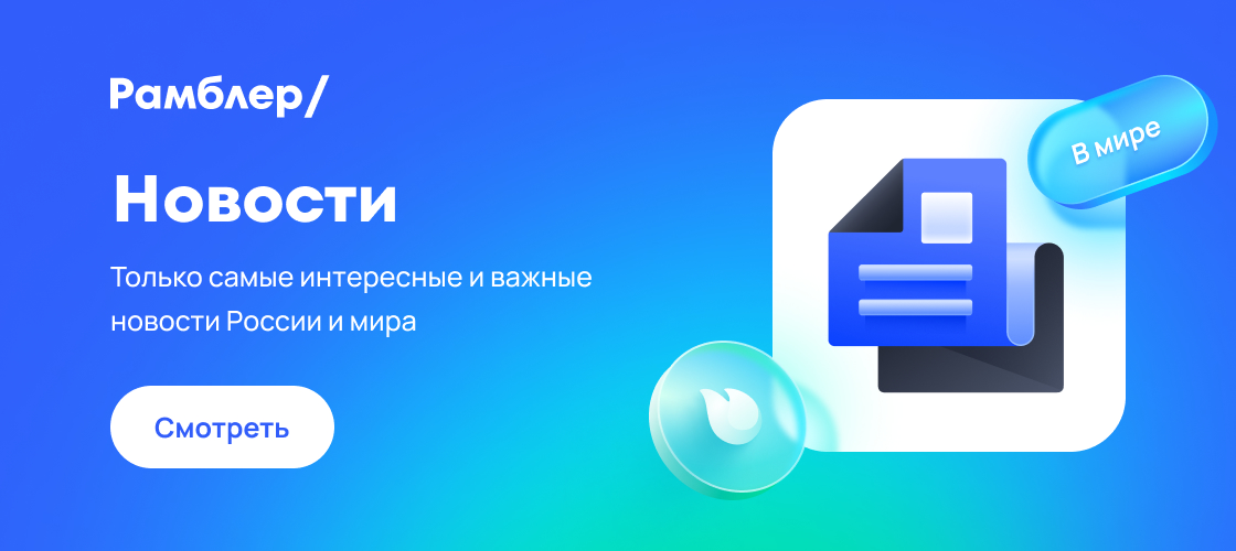 Провал Мирных Переговоров? Критика Джонсоном Плана Трампа О Прекращении Войны В Украине Провал Мирных Переговоров? Критика Джонсоном Плана Трампа О Прекращении Войны В Украине